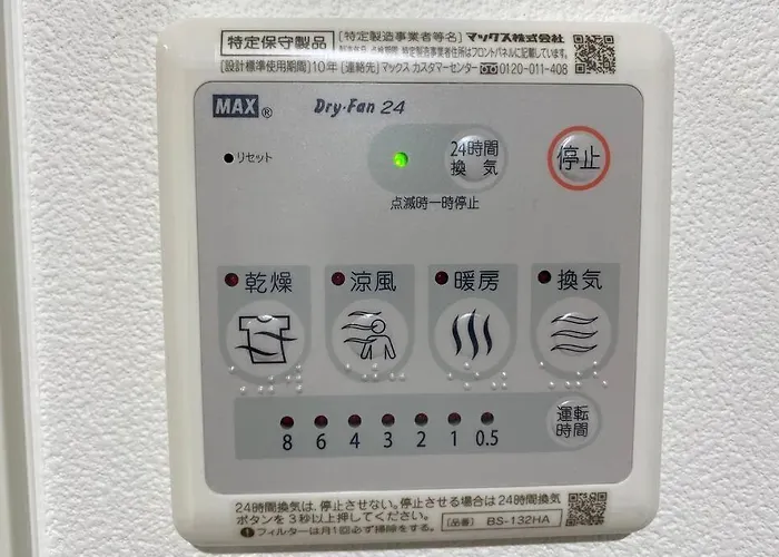 Belle Harmonie Togoshi203